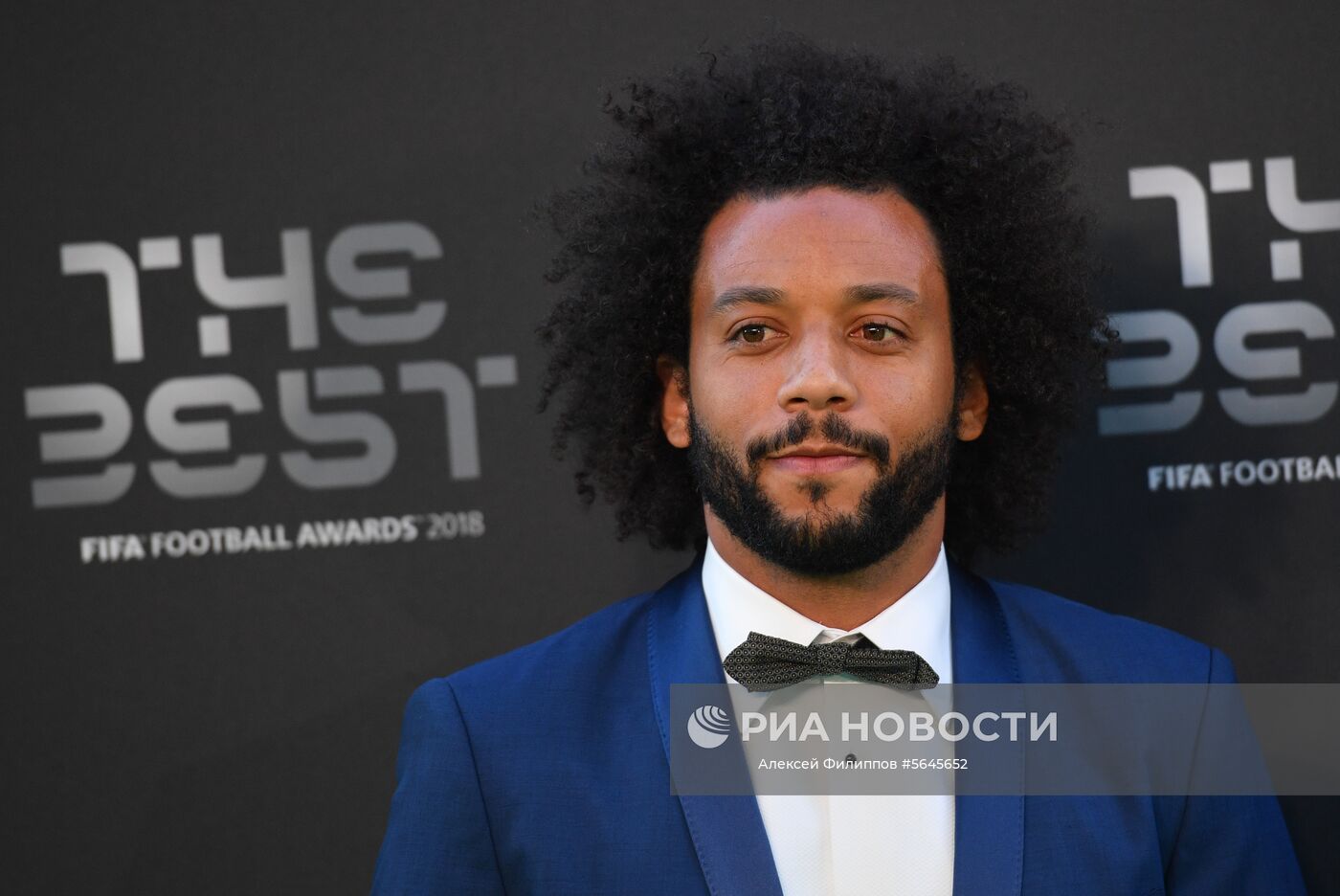 Церемония вручения наград The Best FIFA Football Awards 2018