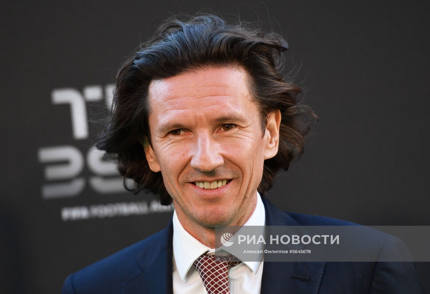 Церемония вручения наград The Best FIFA Football Awards 2018