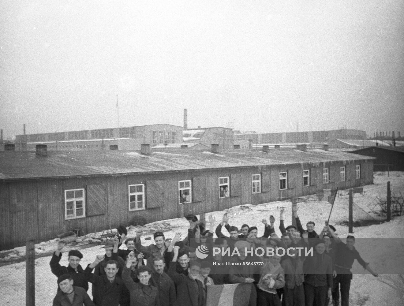 Великая Отечественная война 1941-1945 гг.