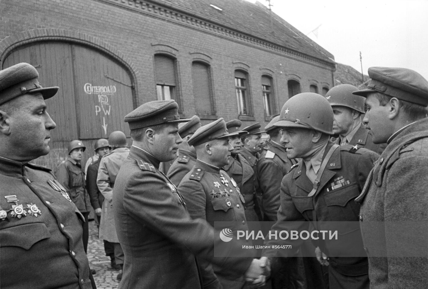 Встреча на Эльбе | РИА Новости Медиабанк