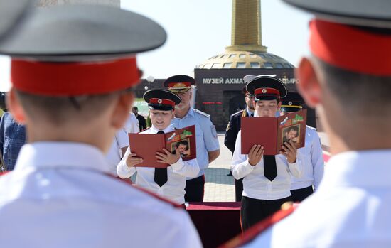 Суворовское училище в Грозном