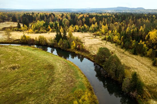 Регионы России. Пермский край