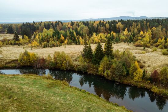 Регионы России. Пермский край