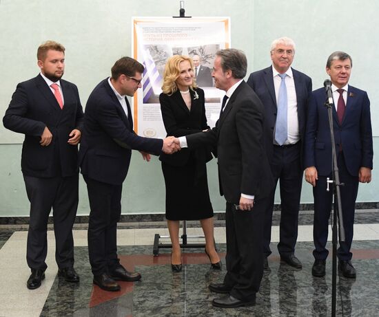 Открытие выставки, посвященной 25-летию сотрудничества между Россией и Грецией 