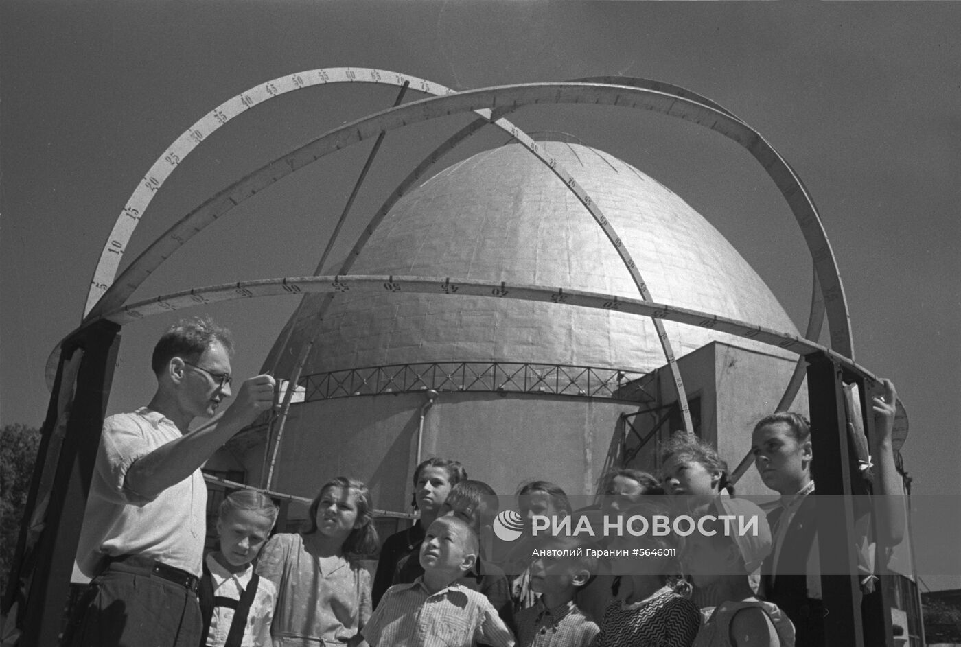 Московский планетарий
