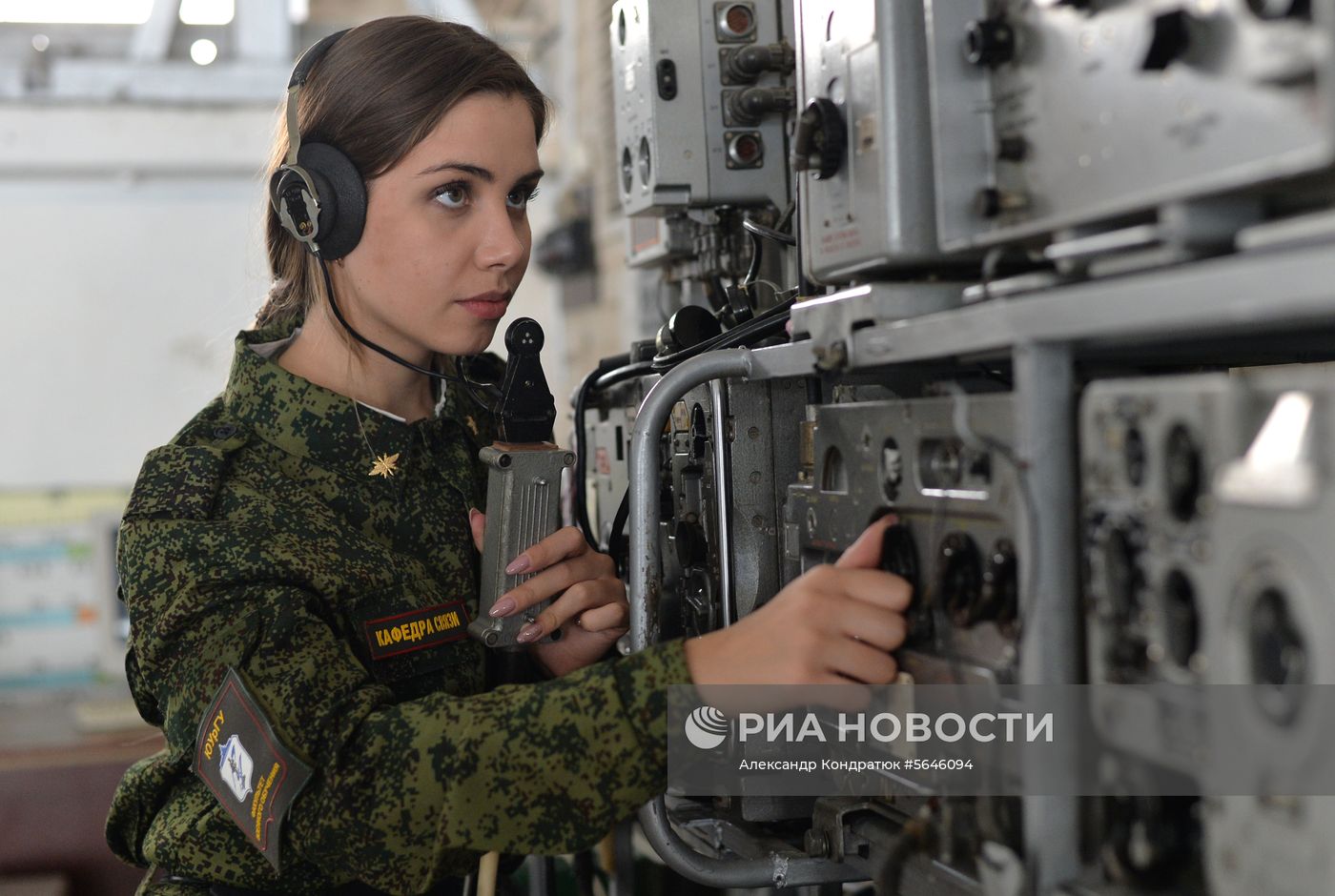 Южно-Уральский государственный университет