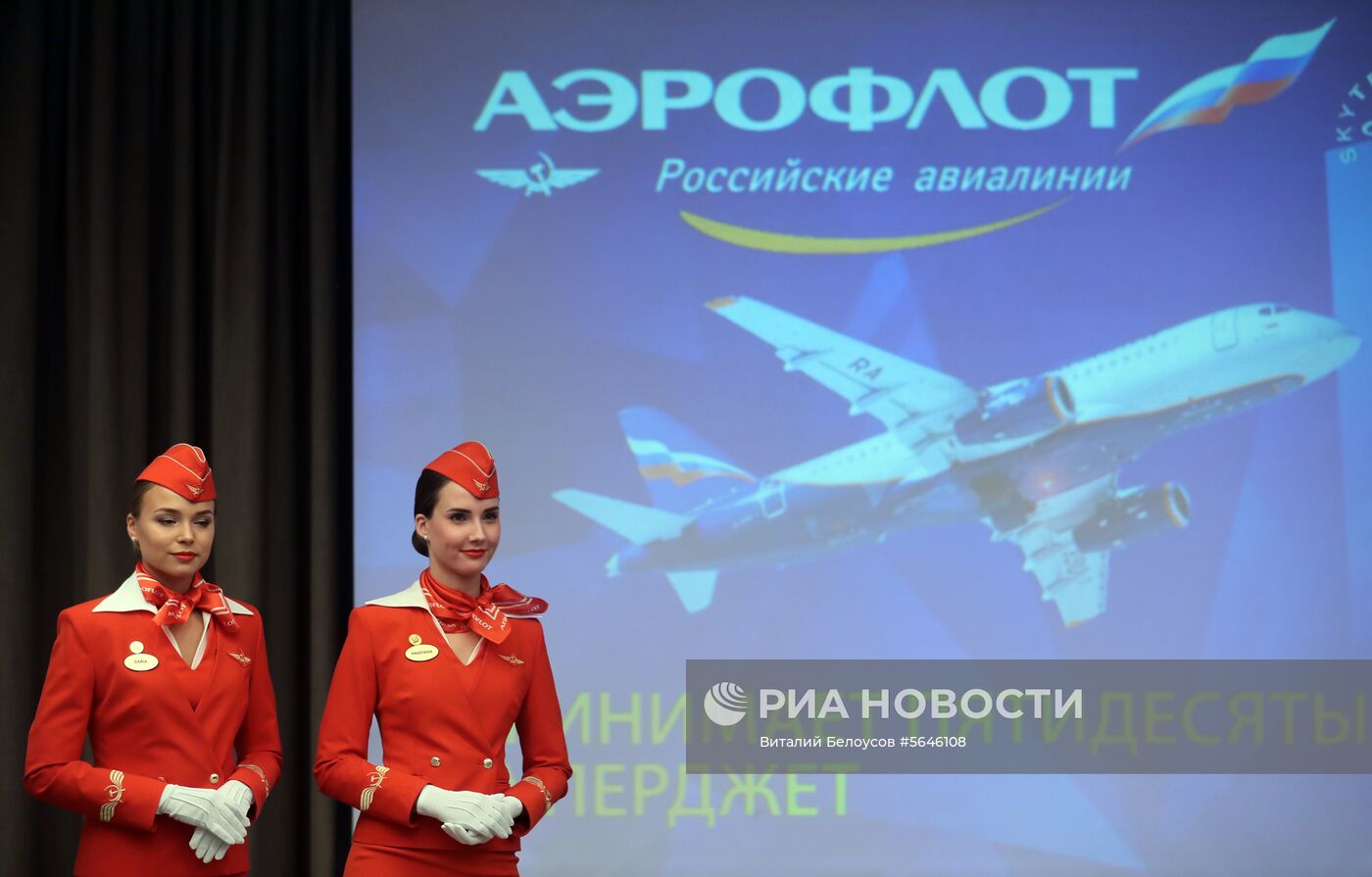 Передача авиакомпании Аэрофлот 50-го самолета Sukhoi Superjet 100
