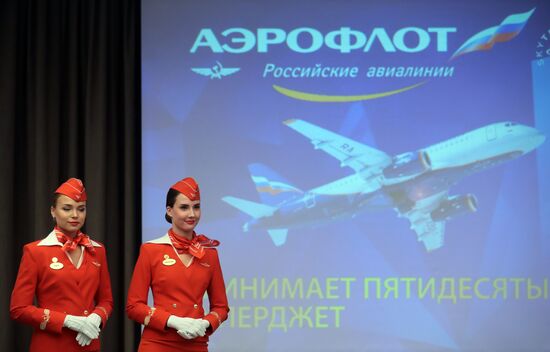 Передача авиакомпании Аэрофлот 50-го самолета Sukhoi Superjet 100 