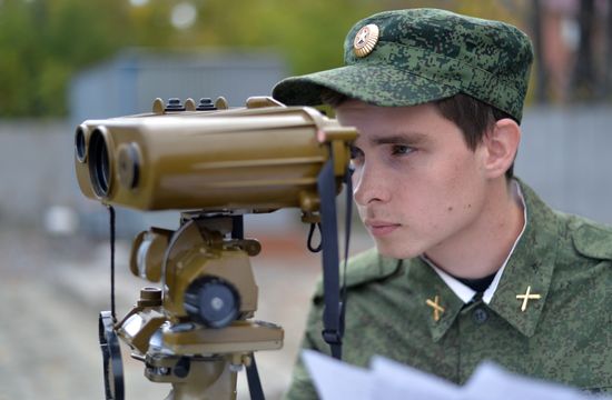 Южно-Уральский государственный университет