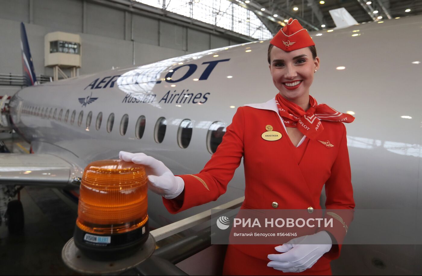 Передача авиакомпании Аэрофлот 50-го самолета Sukhoi Superjet 100
