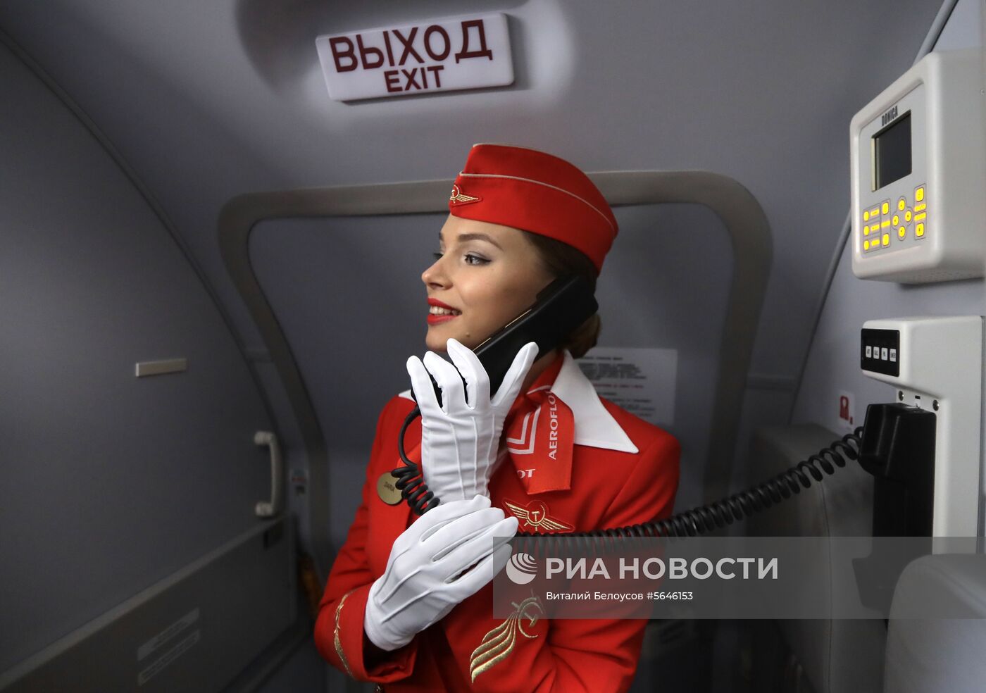 Передача авиакомпании Аэрофлот 50-го самолета Sukhoi Superjet 100