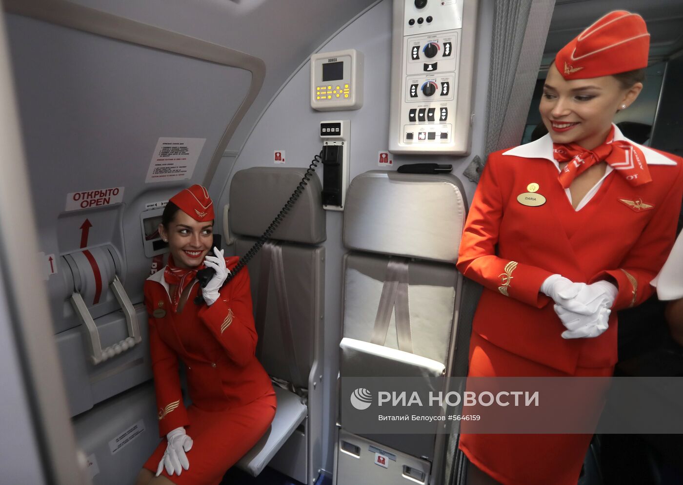 Передача авиакомпании Аэрофлот 50-го самолета Sukhoi Superjet 100