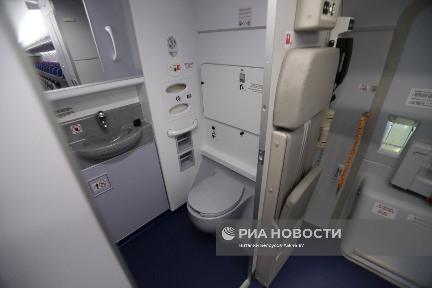 Передача авиакомпании Аэрофлот 50-го самолета Sukhoi Superjet 100