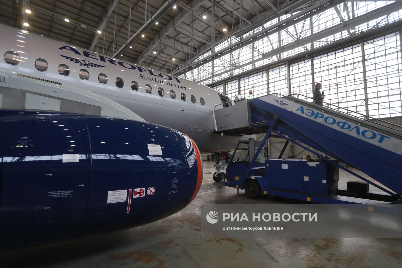 Передача авиакомпании Аэрофлот 50-го самолета Sukhoi Superjet 100