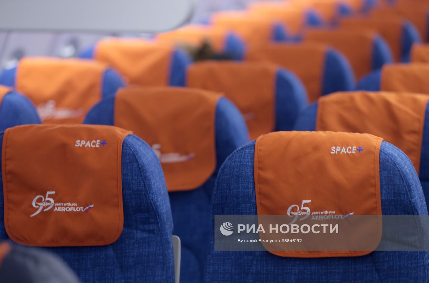 Передача авиакомпании Аэрофлот 50-го самолета Sukhoi Superjet 100