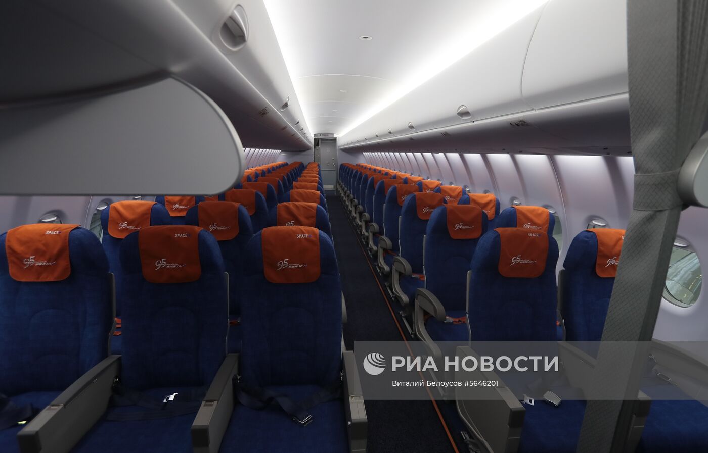 Передача авиакомпании Аэрофлот 50-го самолета Sukhoi Superjet 100 