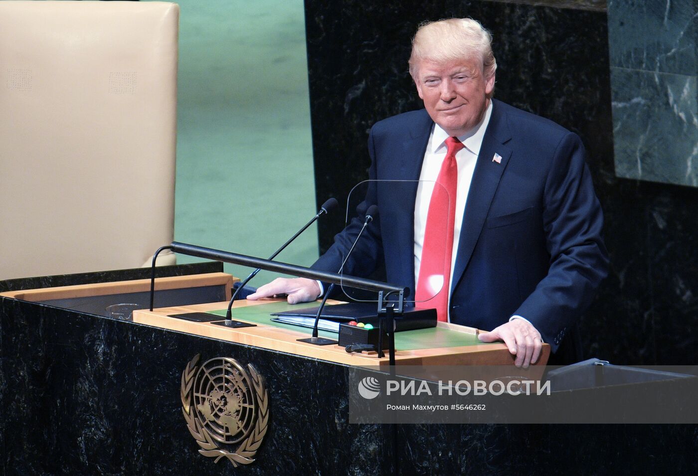 Заседание Генассамблеи ООН