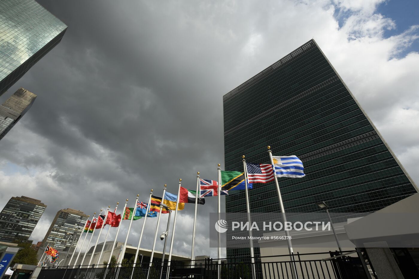 Заседание Генассамблеи ООН