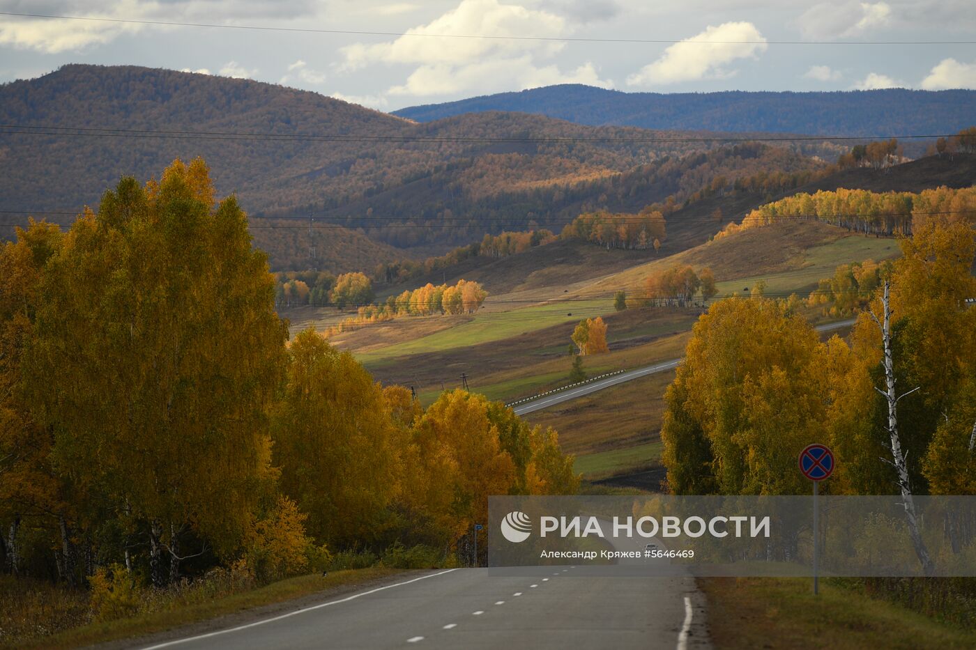 Виды Сибири 