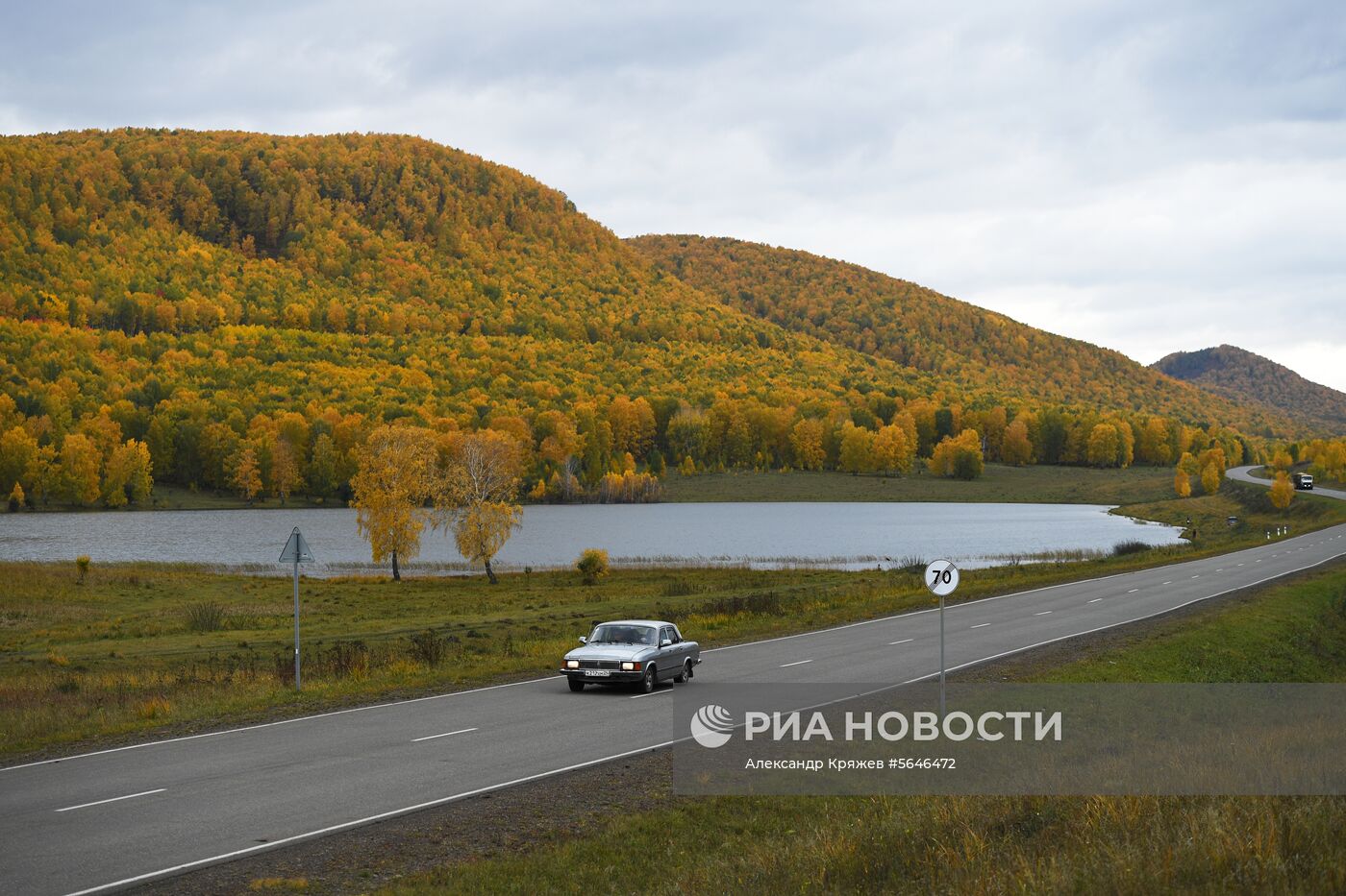 Виды Сибири