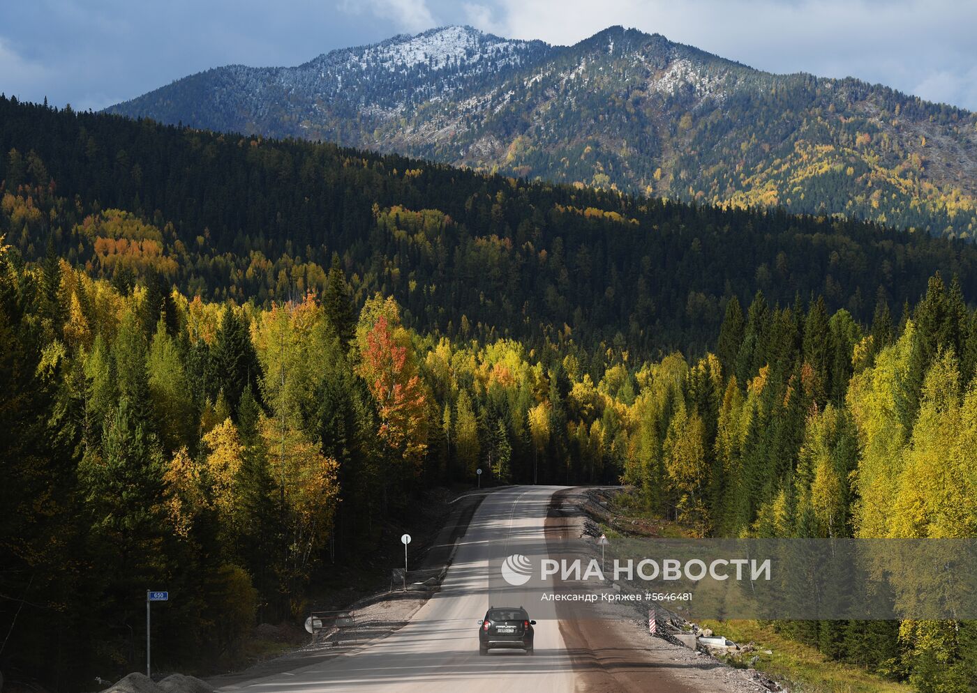 Виды Сибири 