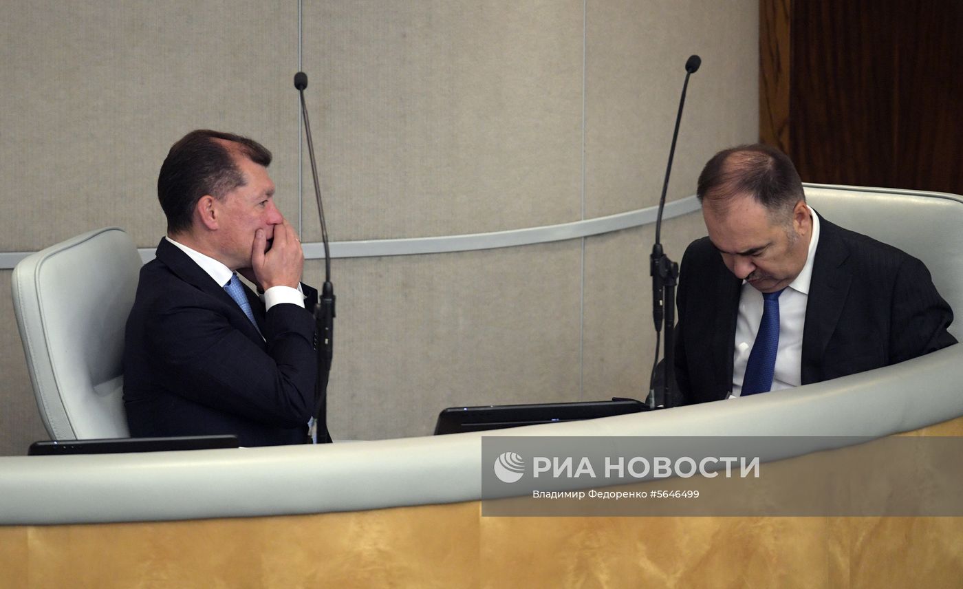 Пленарное заседание Госдумы РФ