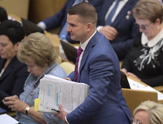 Пленарное заседание Госдумы РФ