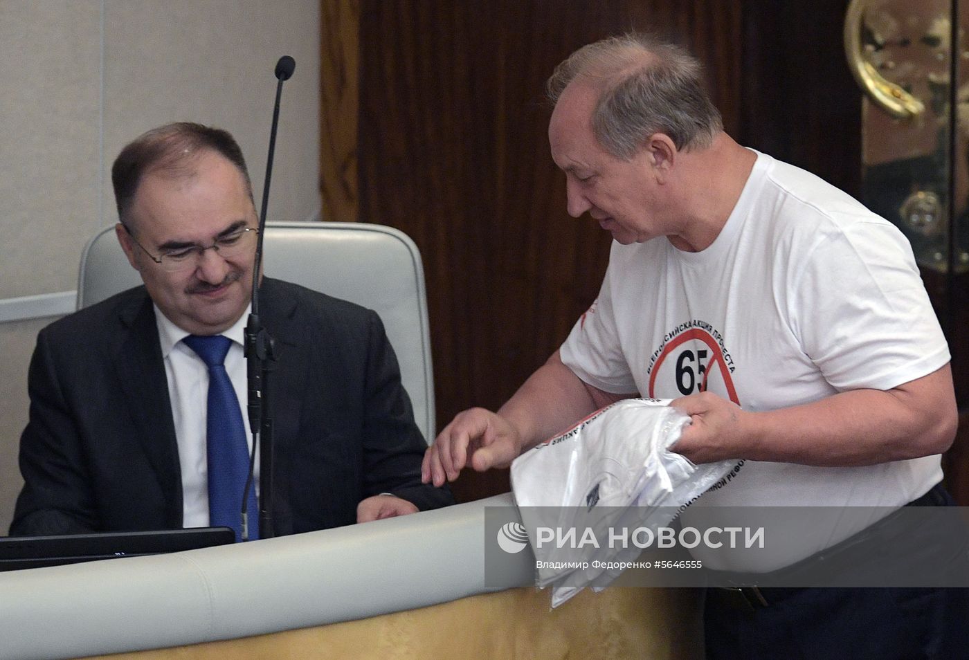 Пленарное заседание Госдумы РФ