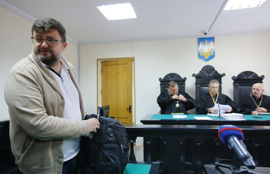 Рассмотрение апелляции на продление ареста К. Вышинского перенесено