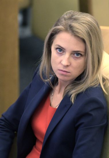 Пленарное заседание Госдумы РФ