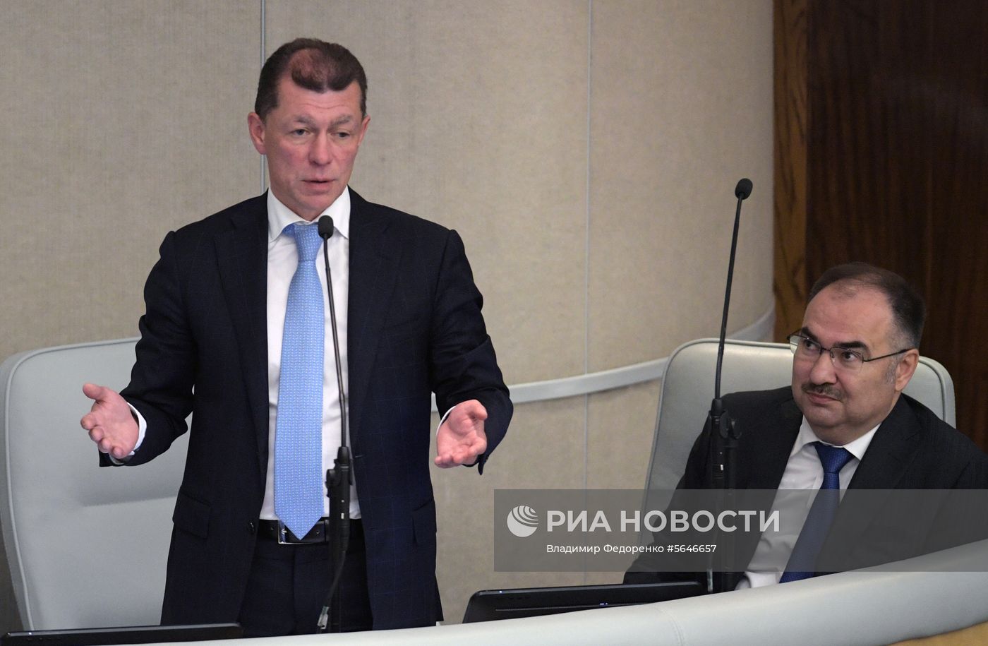 Пленарное заседание Госдумы РФ