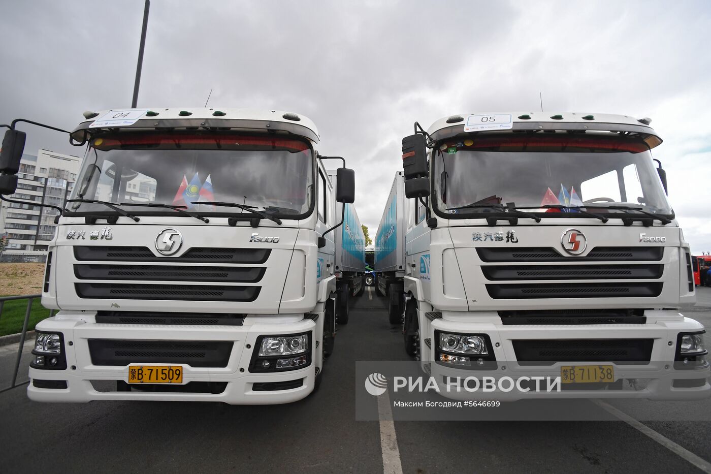 Международный автопробег «Газ в моторы»