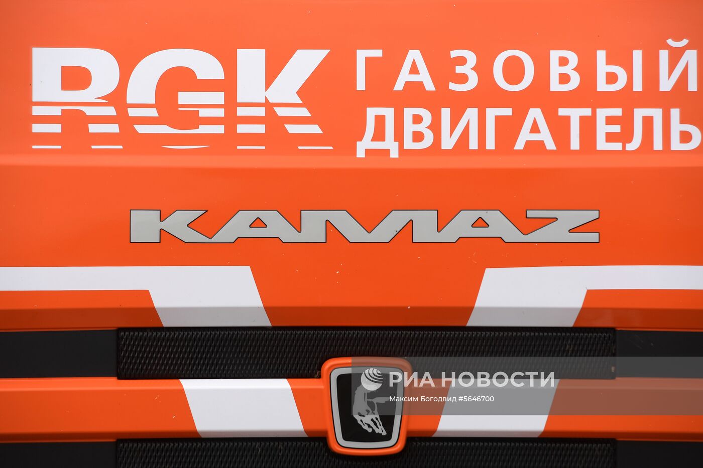 Международный автопробег «Газ в моторы»