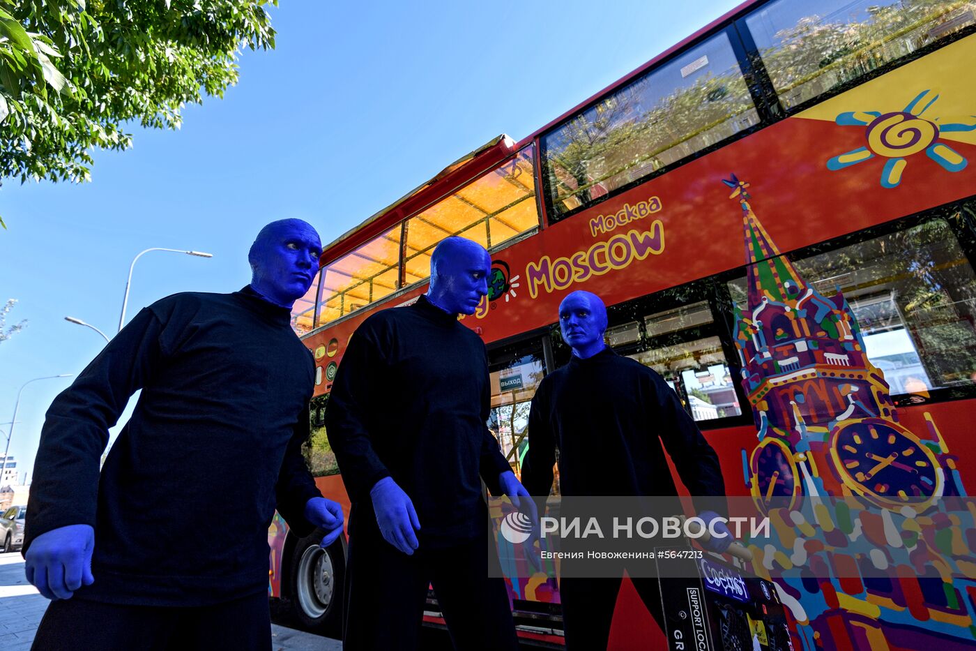 Blue Man Group в Москве