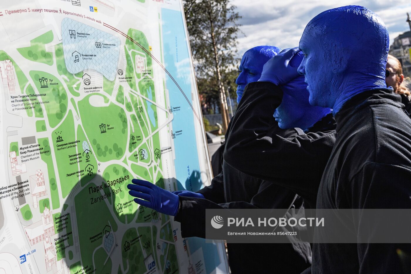 Blue Man Group в Москве
