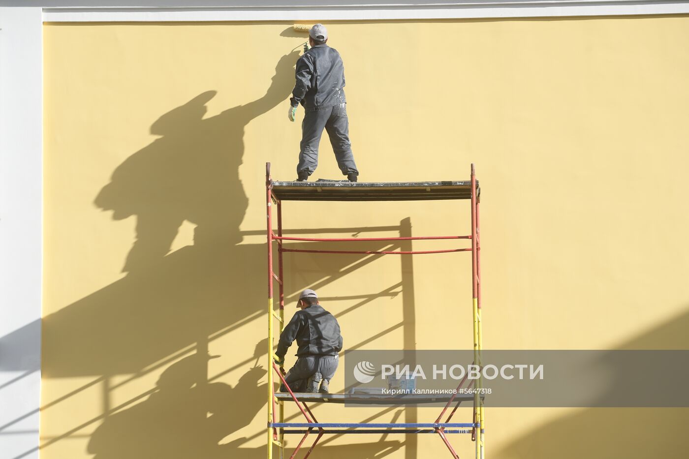 Повседневная жизнь