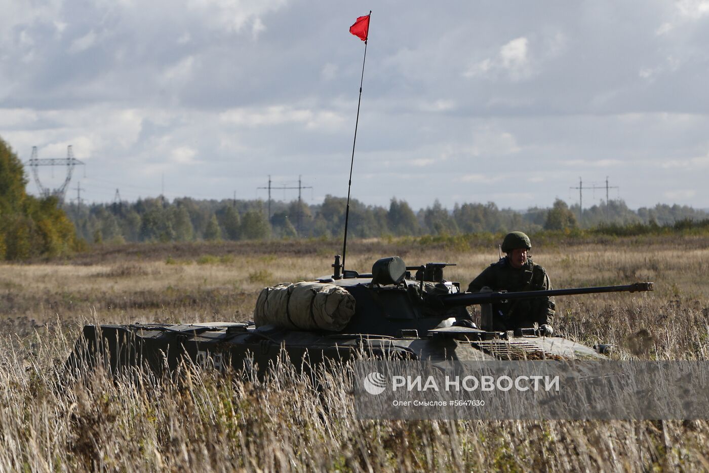 Тактические учения с десантированием в Костромской области