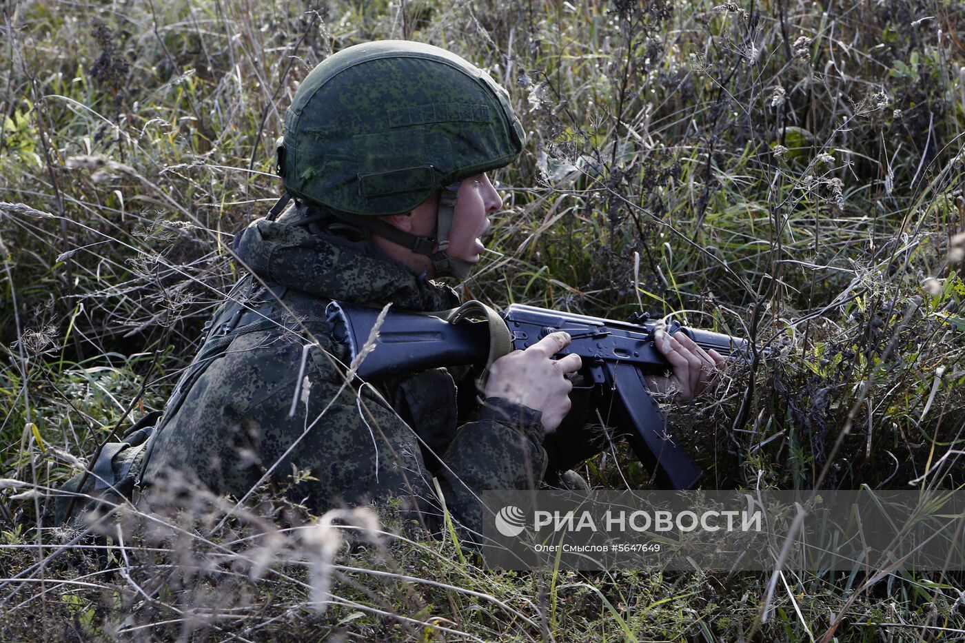 Тактические учения с десантированием в Костромской области