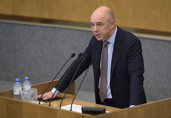 Пленарное заседание Госдумы РФ  