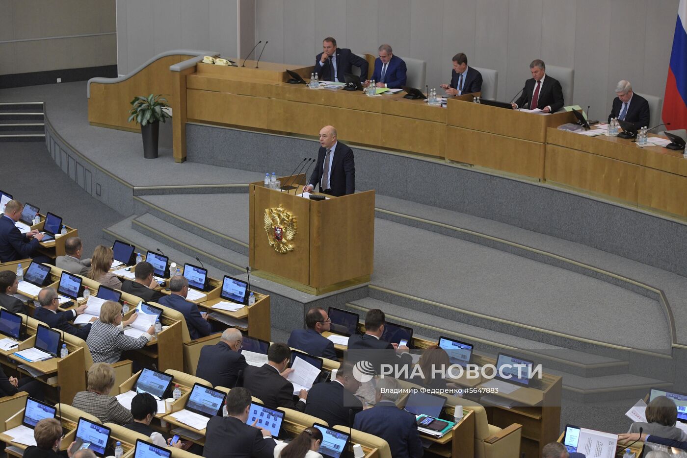 Пленарное заседание Госдумы РФ  