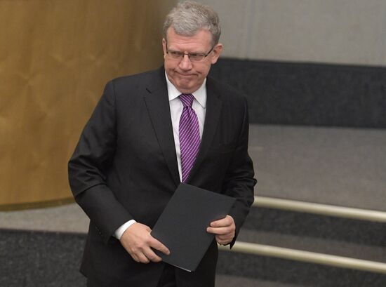 Пленарное заседание Госдумы РФ  