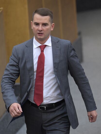 Пленарное заседание Госдумы РФ  