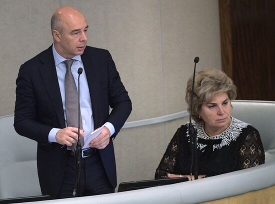 Пленарное заседание Госдумы РФ  