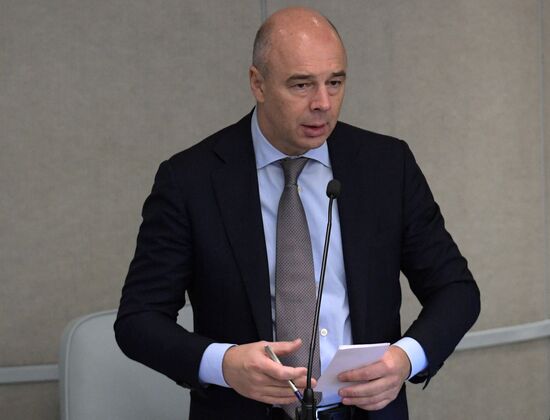 Пленарное заседание Госдумы РФ  