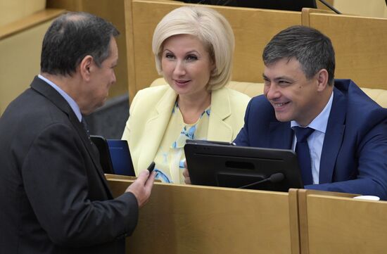 Пленарное заседание Госдумы РФ  