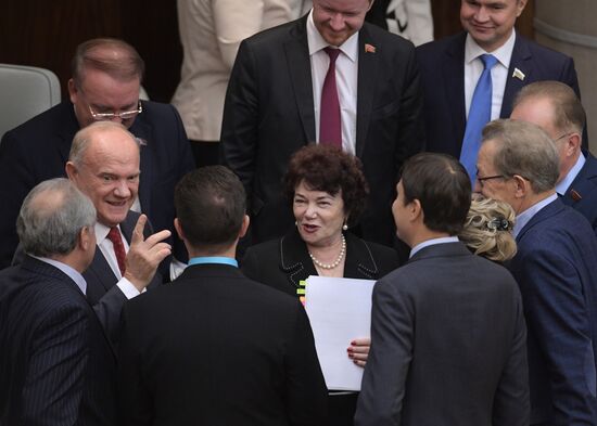 Пленарное заседание Госдумы РФ  