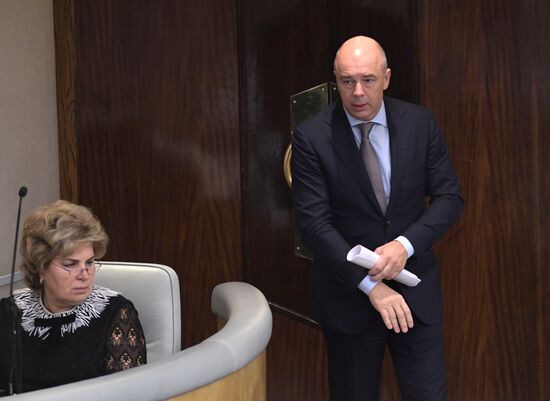 Пленарное заседание Госдумы РФ  