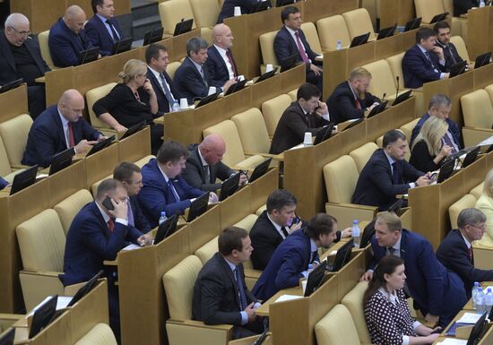 Пленарное заседание Госдумы РФ  