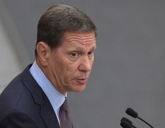 Пленарное заседание Госдумы РФ  