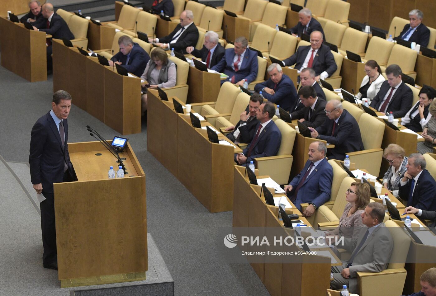 Пленарное заседание Госдумы РФ